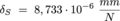 Vorschaubild der Version vom 16:15, 30. Mai 2023